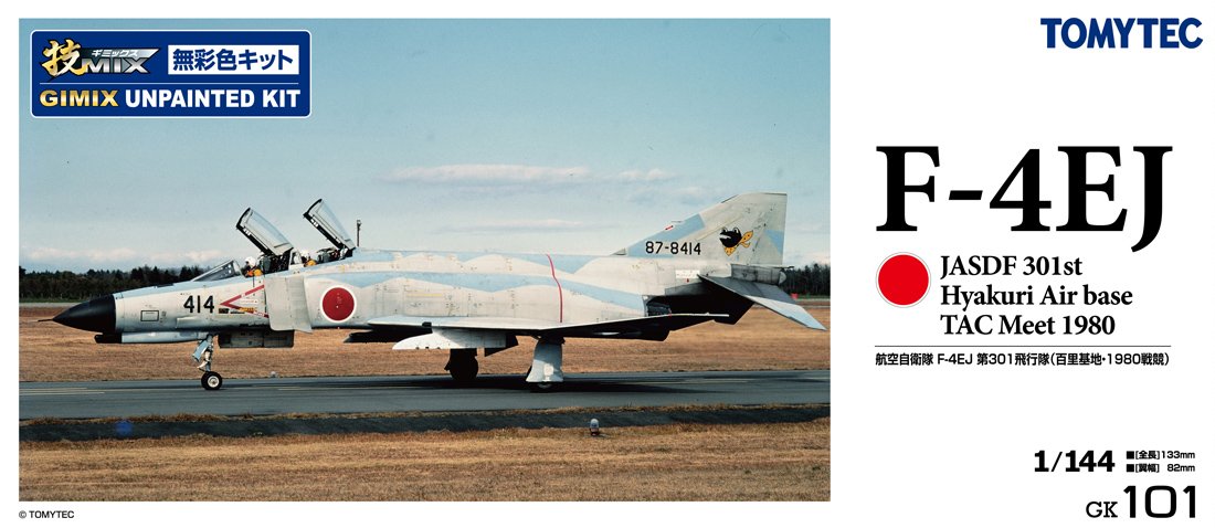 Tomytec Gi Mix F-4EJ Hyakuri Model GK101 - Exclusive Edition by Tomytec- Japan Figure Store - #1 Bring To You The Best Japanese Goods