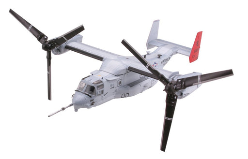 Tomytec Gi Mix HC201 Yonekai MV22B Futenma - High Quality Model by Tomytec- Japan Figure Store - #1 Bring To You The Best Japanese Goods