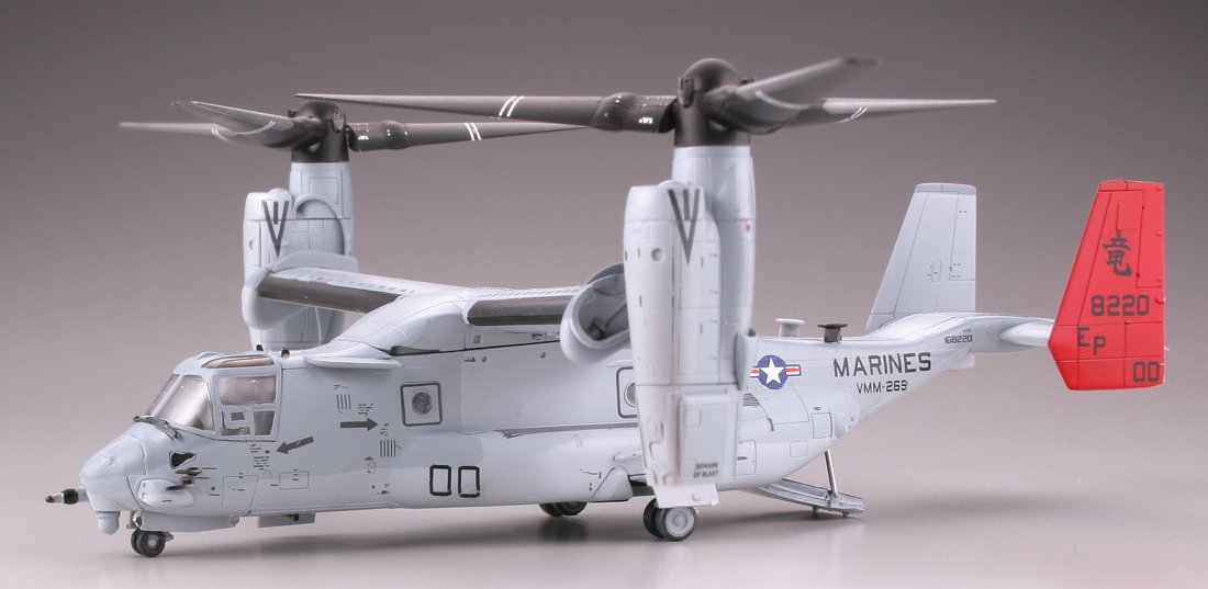 Tomytec Gi Mix HC201 Yonekai MV22B Futenma - High Quality Model by Tomytec- Japan Figure Store - #1 Bring To You The Best Japanese Goods