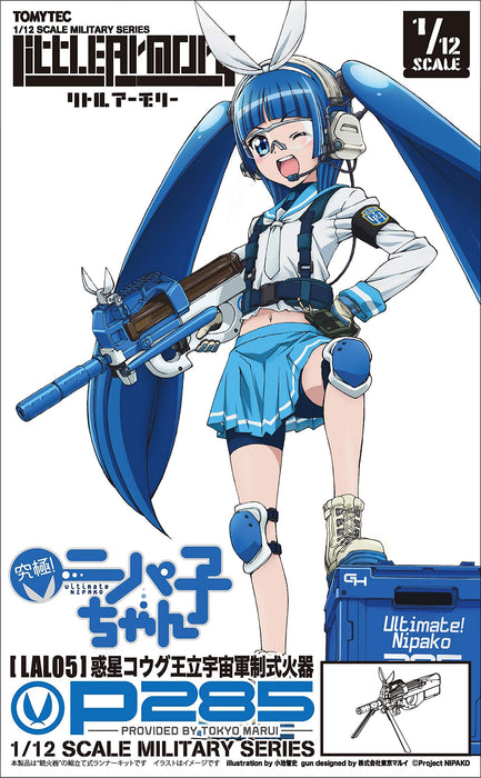 TOMYTEC Lal05 Military Series Little Armory 1/12 Nipako P285 Plastic Model- Japan Figure Store - #1 Bring To You The Best Japanese Goods