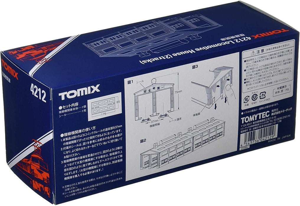 Tomytec Double Track Engine Shed 4212 N Gauge Railway Model Supplies- Japan Figure Store - #1 Bring To You The Best Japanese Goods