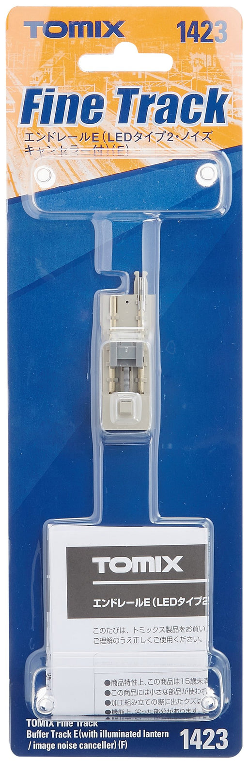 Tomytec Tomix N Gauge End Rail E Led2 F 1423 with Noise Canceller - Railway Model Supplies- Japan Figure Store - #1 Bring To You The Best Japanese Goods