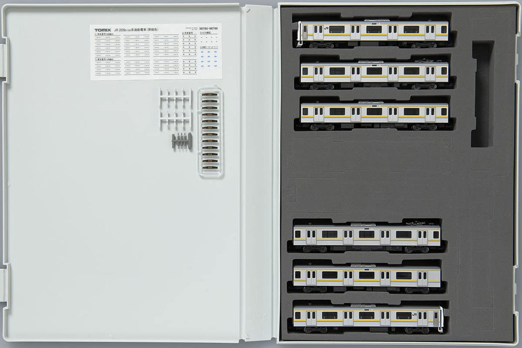 Tomytec Tomix N Gauge Jr 209-2100 Series 6-Car Set Railway Model Train in Boso Color- Japan Figure Store - #1 Bring To You The Best Japanese Goods