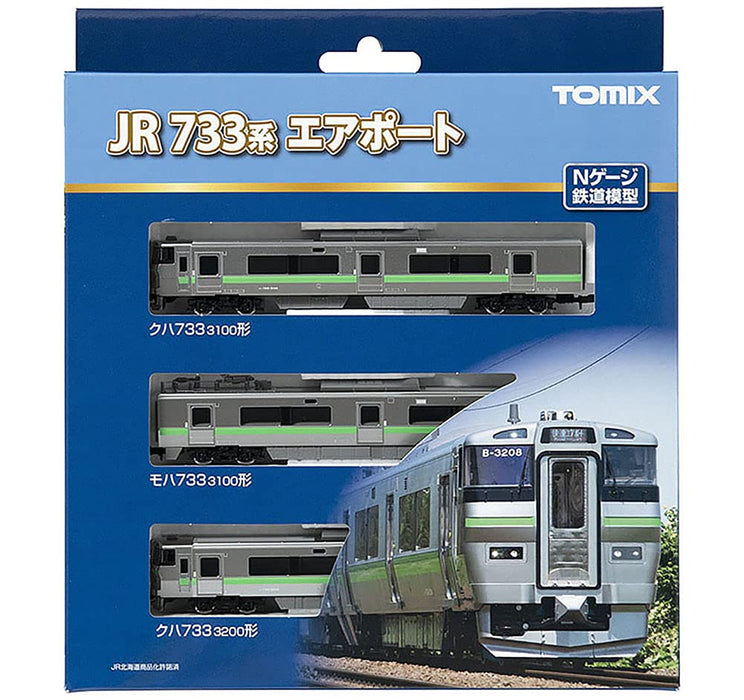 Tomytec Tomix N Gauge Jr 733-3000 Series Airport Basic Set 98430- Japan Figure Store - #1 Bring To You The Best Japanese Goods