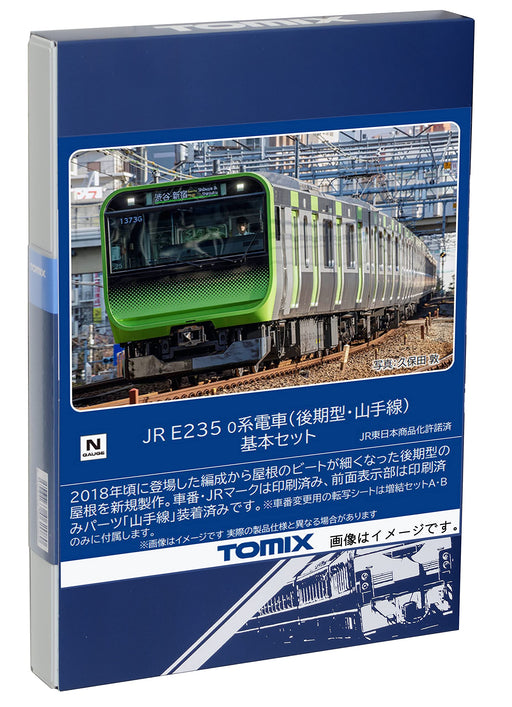Tomytec Tomix N Gauge E235 0 Series Late Model Yamanote Line Basic Set Railroad Train- Japan Figure Store - #1 Bring To You The Best Japanese Goods