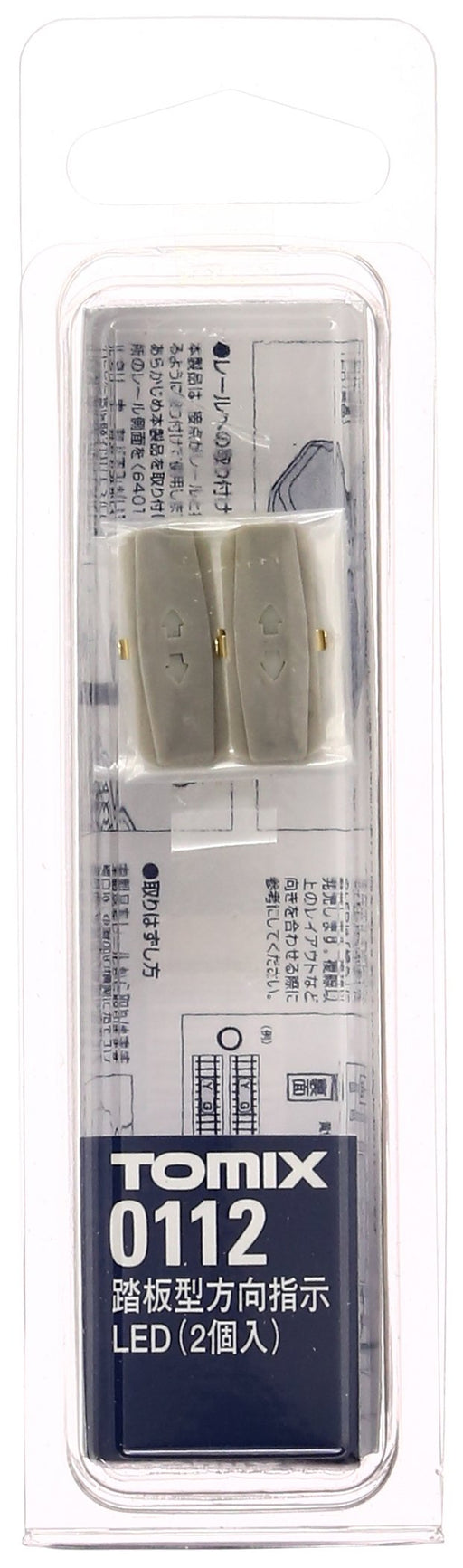 Tomytec LED Direction Indicator for Tomix N Gauge Tread Type Railway Model Pack of 2- Japan Figure Store - #1 Bring To You The Best Japanese Goods