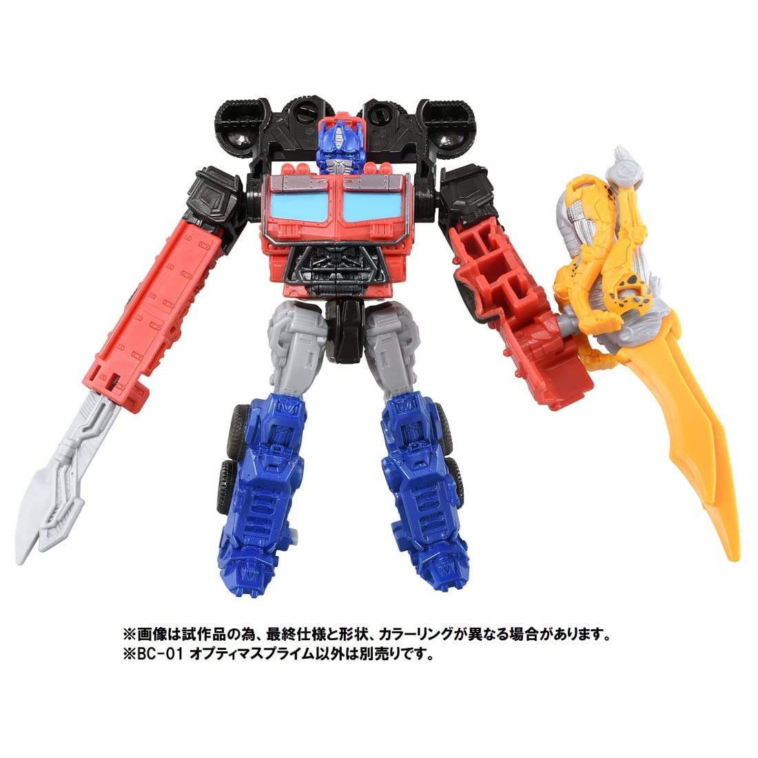 Takara Tomy Transformers Beast Awakening Bc-01 Optimus Prime Japan- Japan Figure Store - #1 Bring To You The Best Japanese Goods