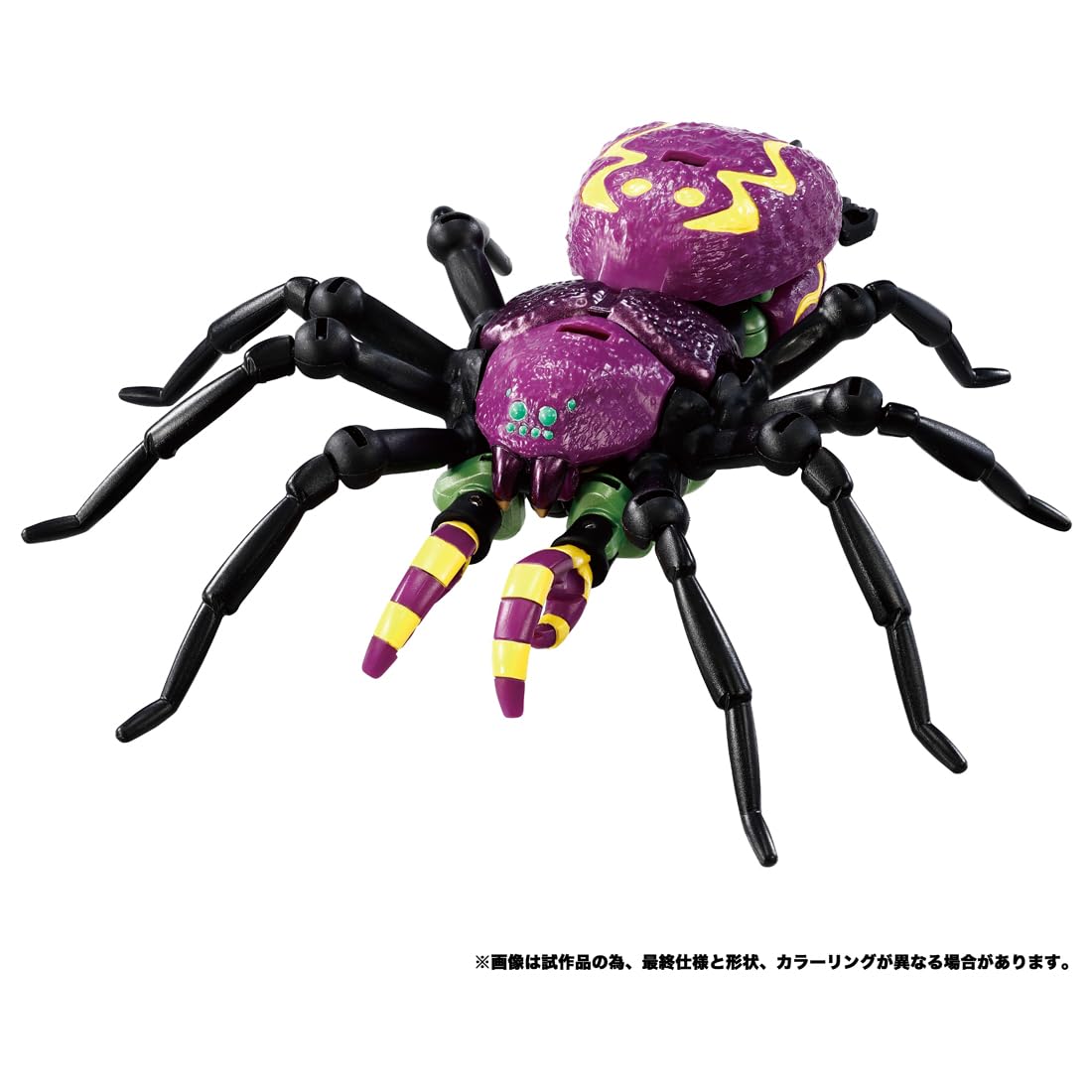 Takara Tomy Transformers Bwvs-06 Inverse Showdown Japan- Japan Figure Store - #1 Bring To You The Best Japanese Goods