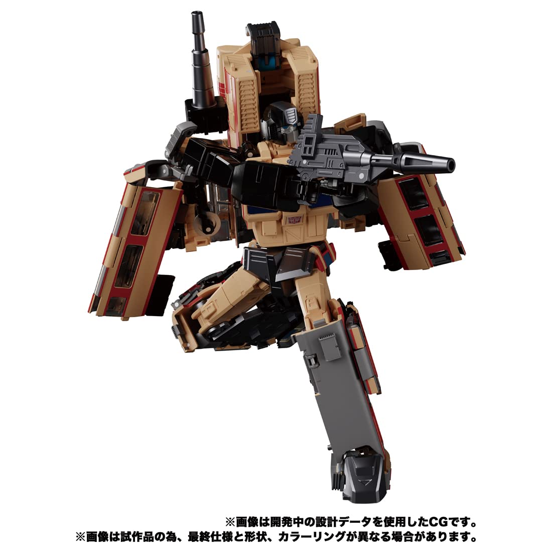 Takara Tomy Transformers Masterpiece G-Series MPG-05 Trainbot Seizan Toy- Japan Figure Store - #1 Bring To You The Best Japanese Goods