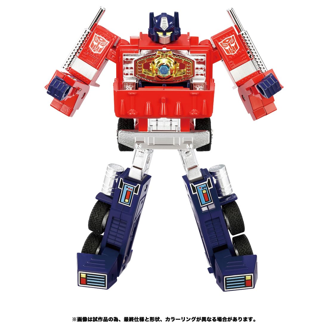 Takara Tomy Transformers Missing Link C-01 Convoy Japan- Japan Figure Store - #1 Bring To You The Best Japanese Goods