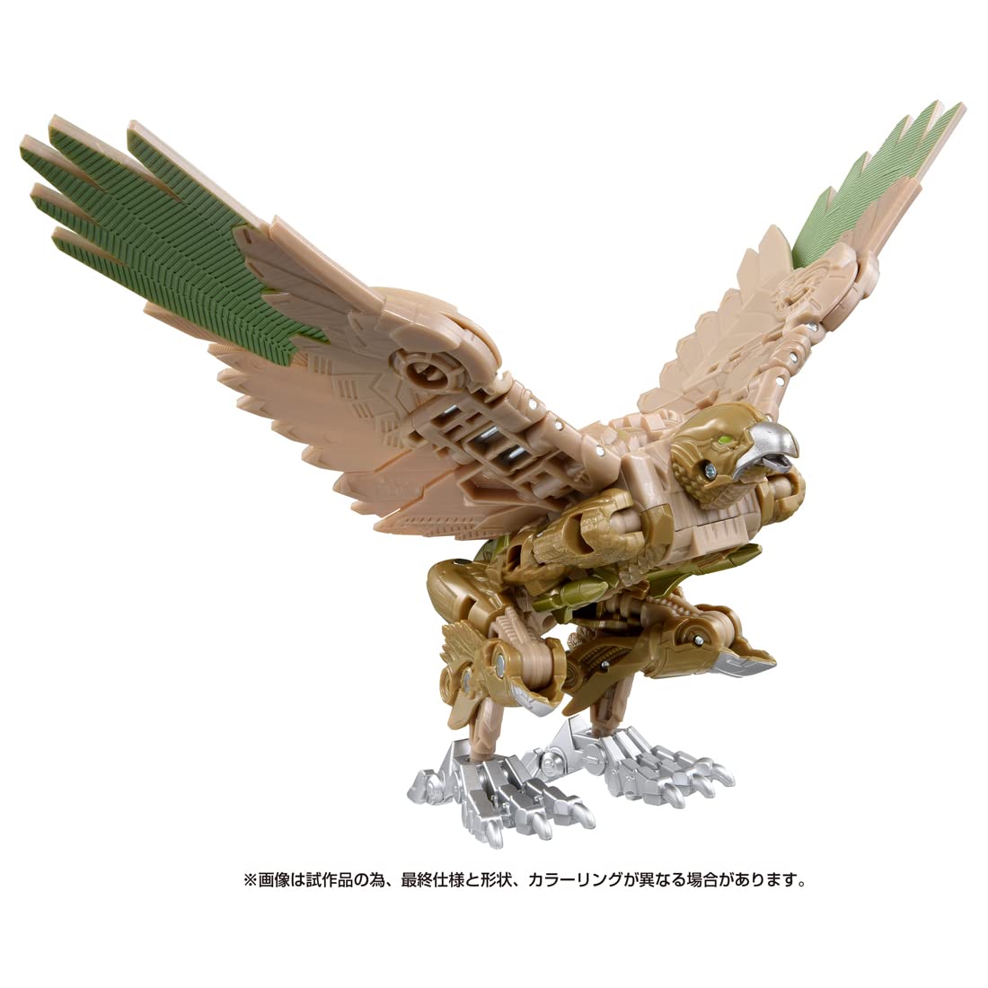 Takara Tomy Transformers SS-107 Air Razor Action Figure Toy- Japan Figure Store - #1 Bring To You The Best Japanese Goods