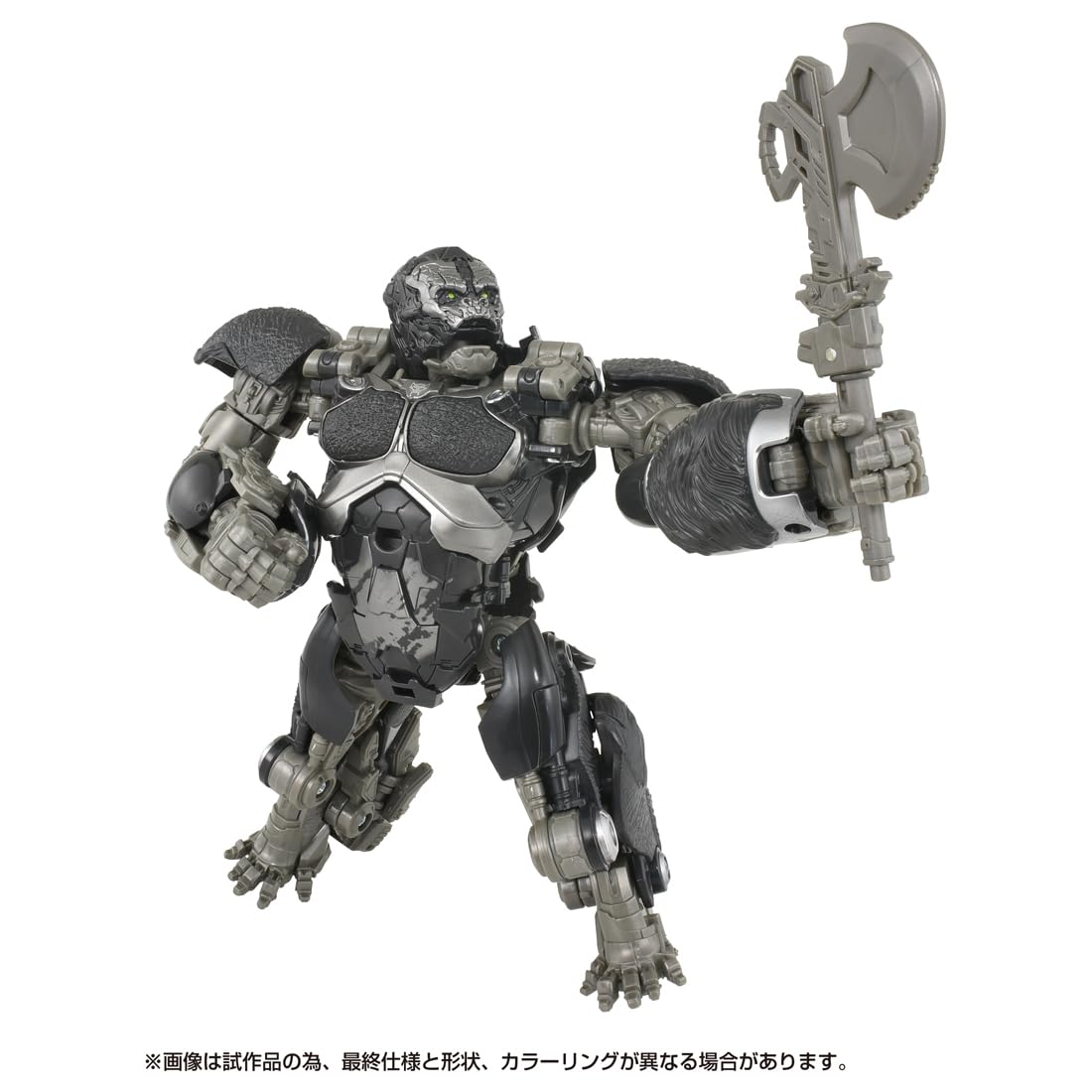 Takara Tomy Transformers Ss-118 Optimus Primal Japan- Japan Figure Store - #1 Bring To You The Best Japanese Goods
