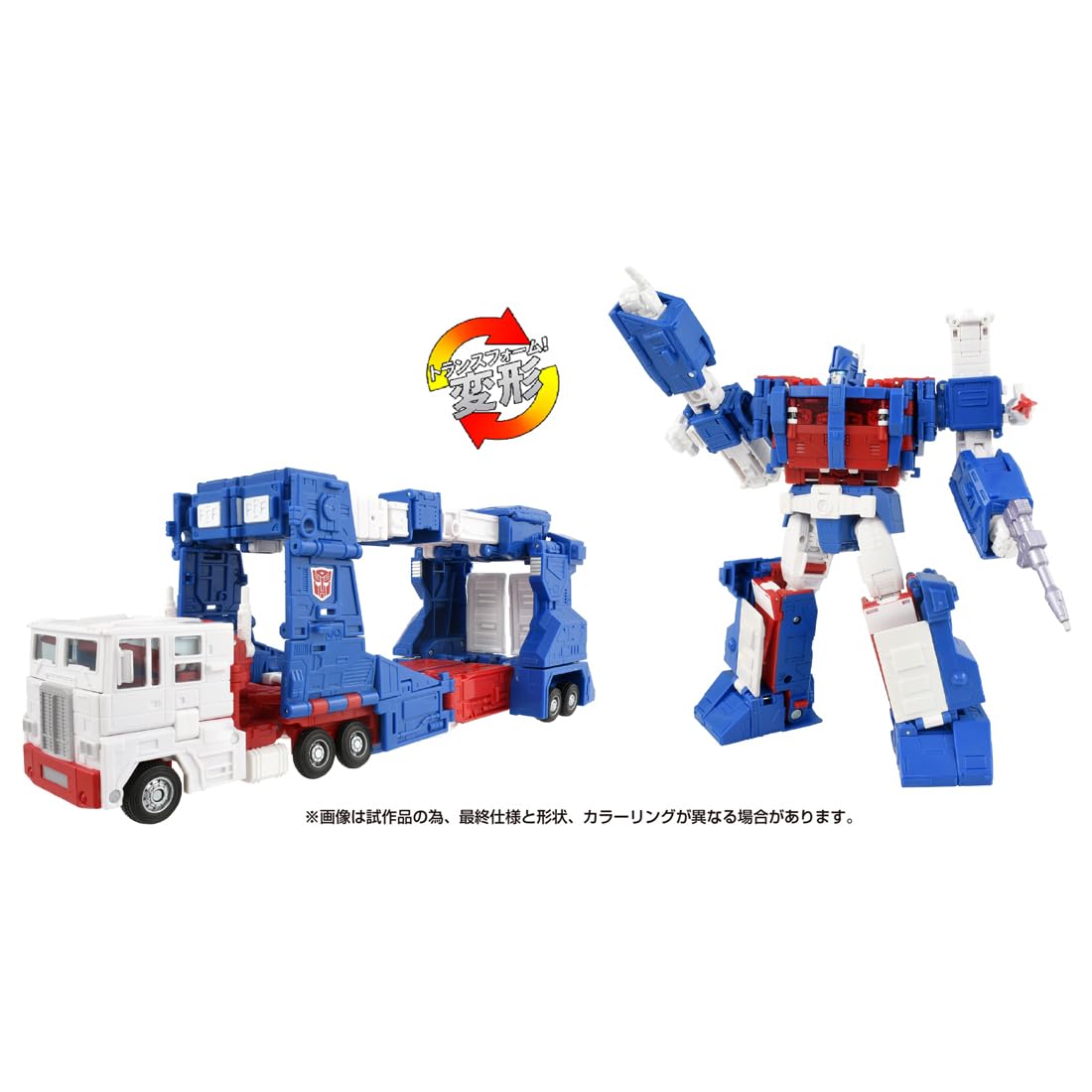 Takara Tomy Transformers SS-119 Ultra Magnus- Japan Figure Store - #1 Bring To You The Best Japanese Goods
