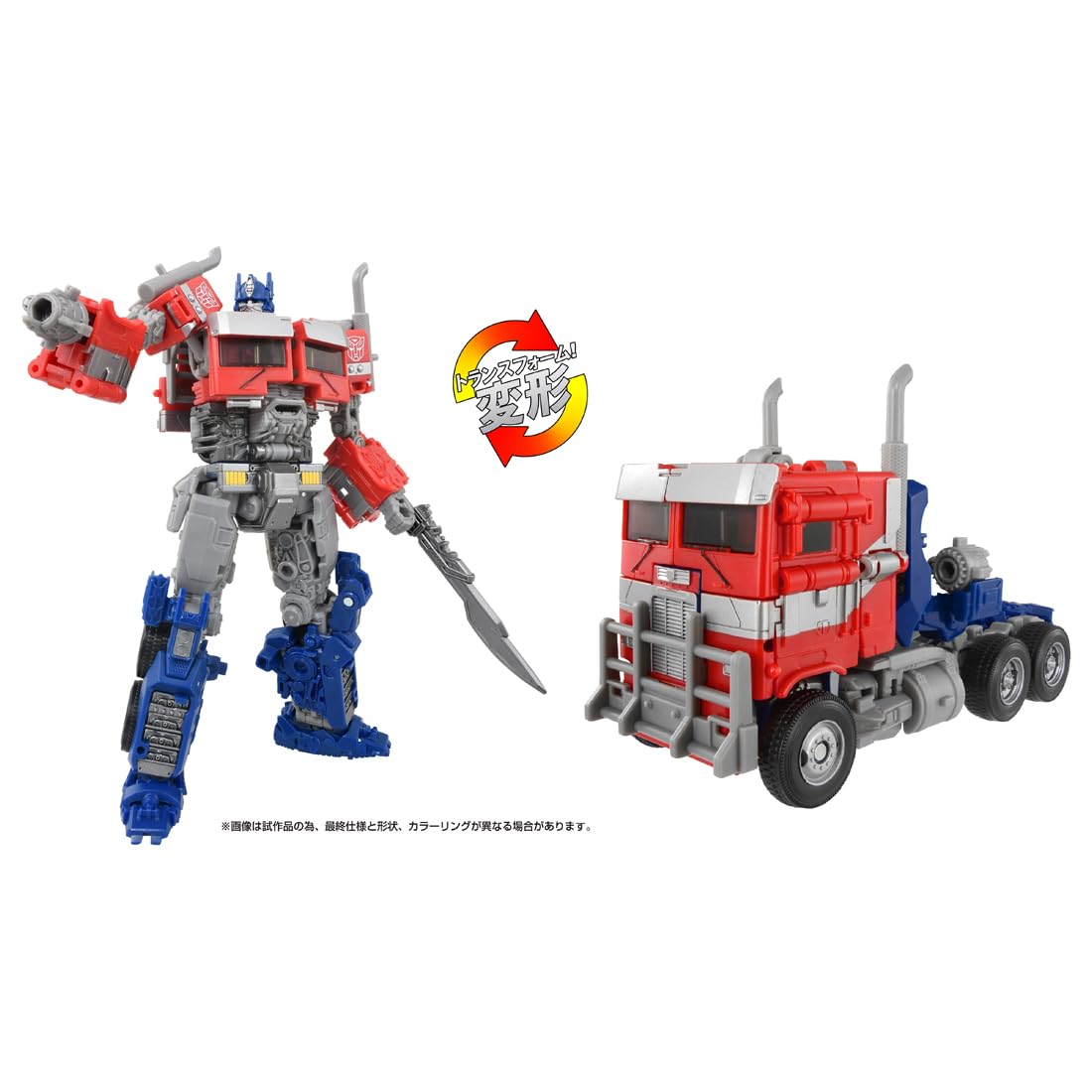 Takara Tomy Transformers SS-122 Optimus Prime- Japan Figure Store - #1 Bring To You The Best Japanese Goods