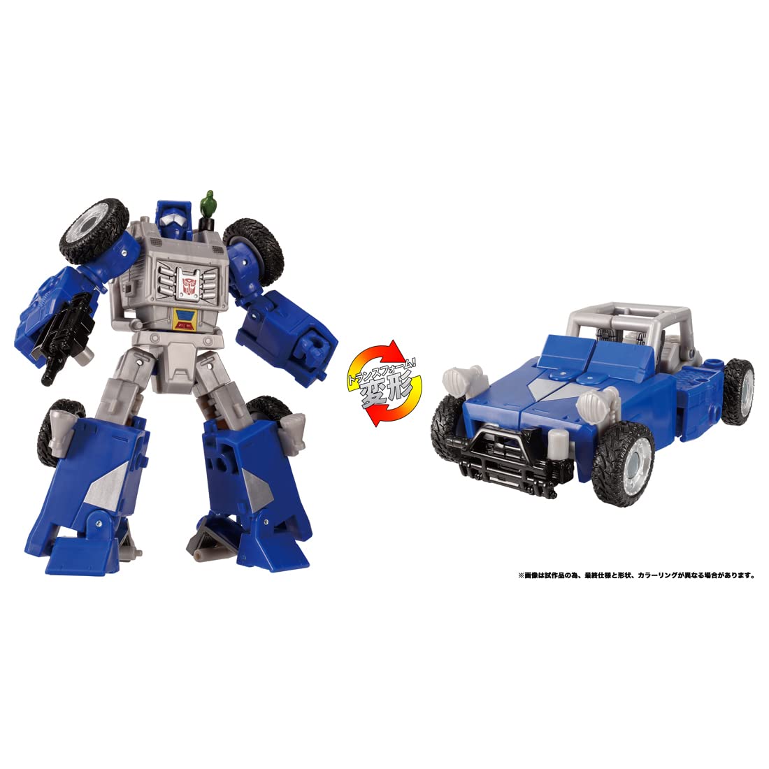 Takara Tomy Transformers Tl-43 Beachcomber & Paradise Parakeet - Japan- Japan Figure Store - #1 Bring To You The Best Japanese Goods