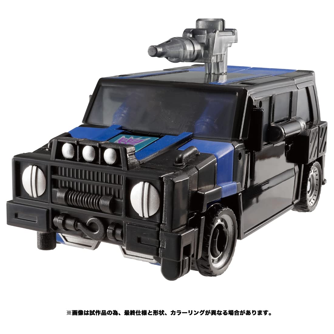 Transformers Transformers Legacy Tl-17 Crankcase- Japan Figure Store - #1 Bring To You The Best Japanese Goods