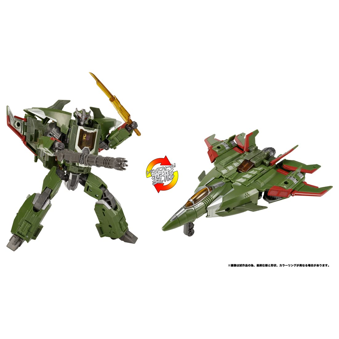 Takara Tomy TL-35 Skyquake Transformers Legacy- Japan Figure Store - #1 Bring To You The Best Japanese Goods