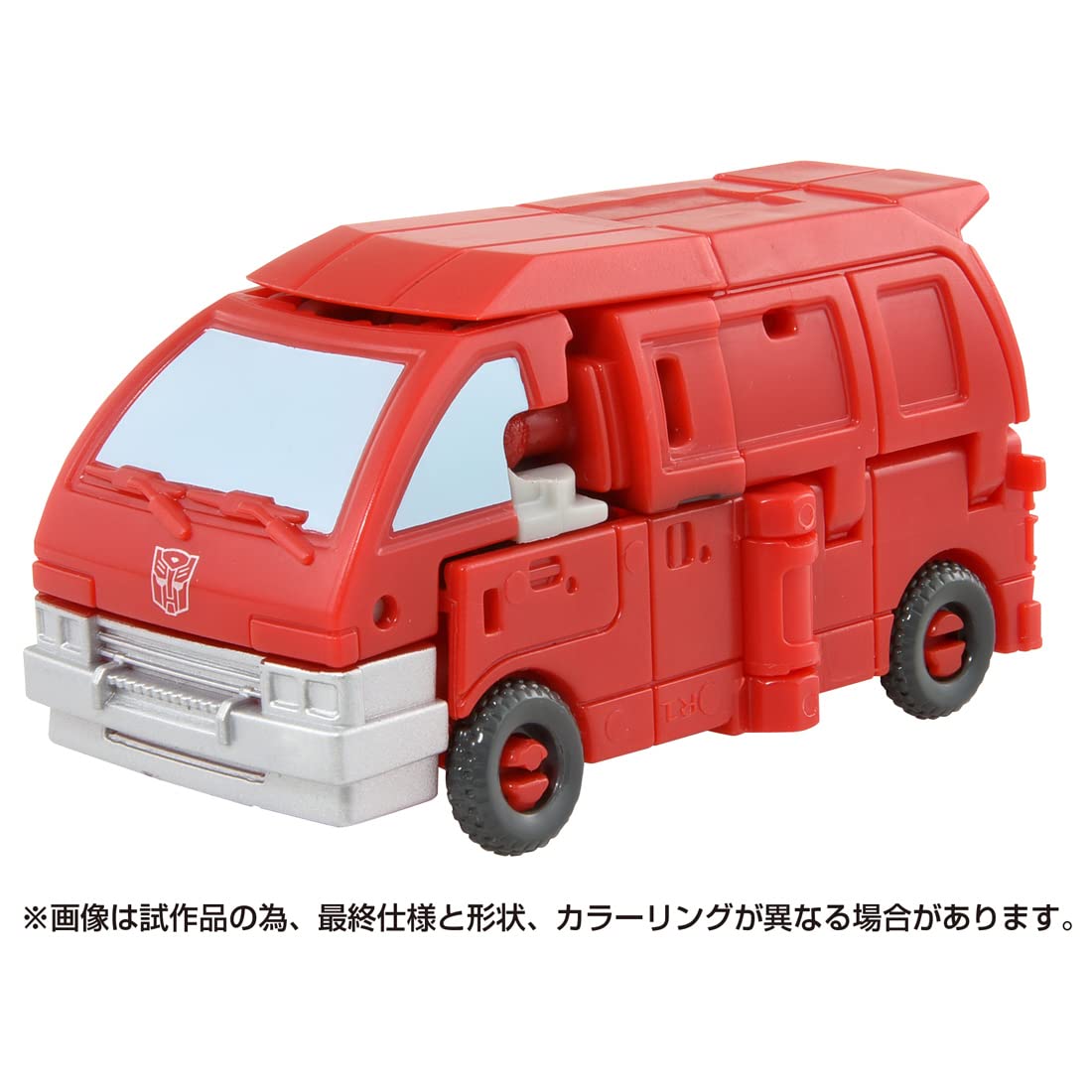 Takara Tomy Transformers SS-110 Ironhide Action Figure Toy- Japan Figure Store - #1 Bring To You The Best Japanese Goods