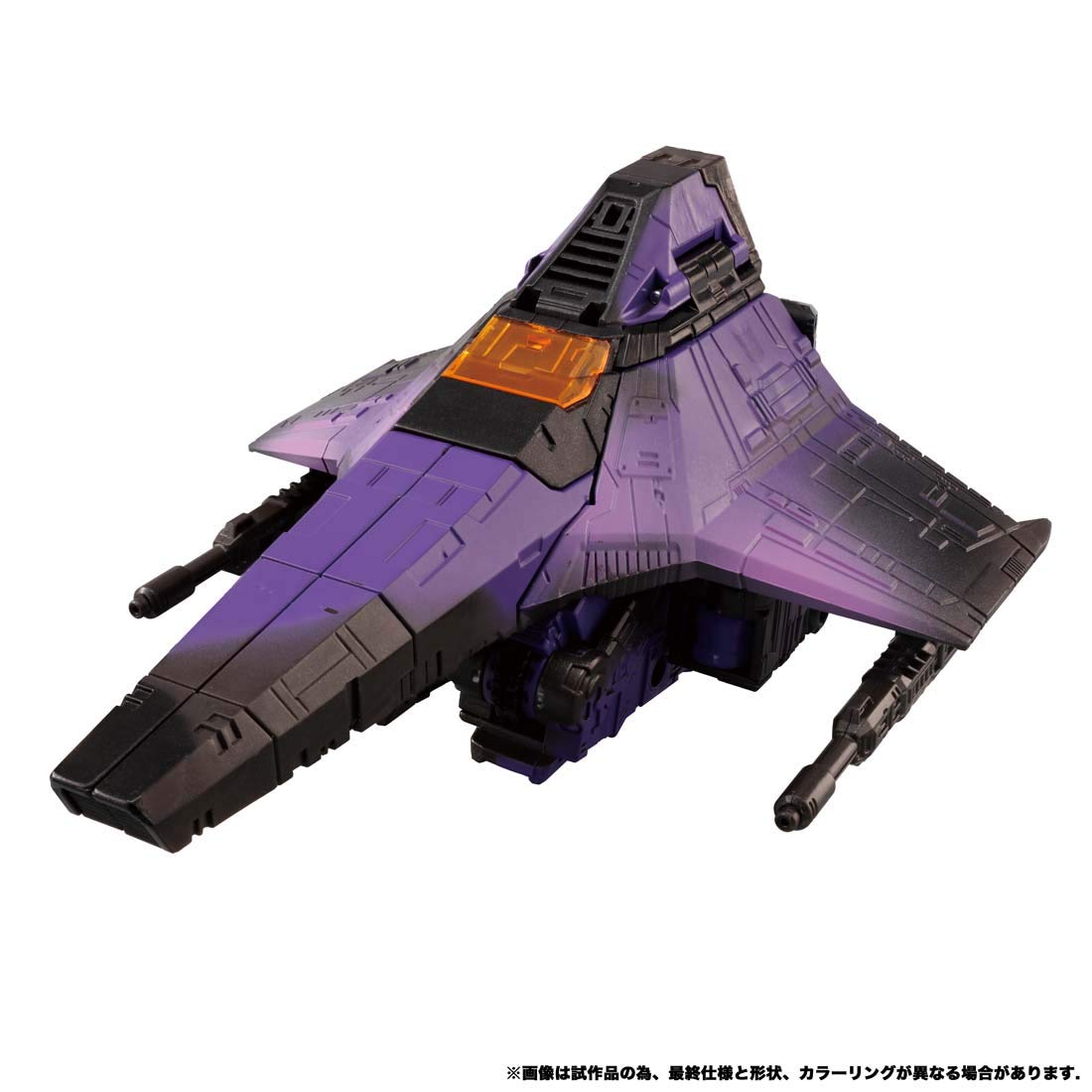 Takara Tomy WFC-06 Hotlink Transformers War For Cybertron- Japan Figure Store - #1 Bring To You The Best Japanese Goods