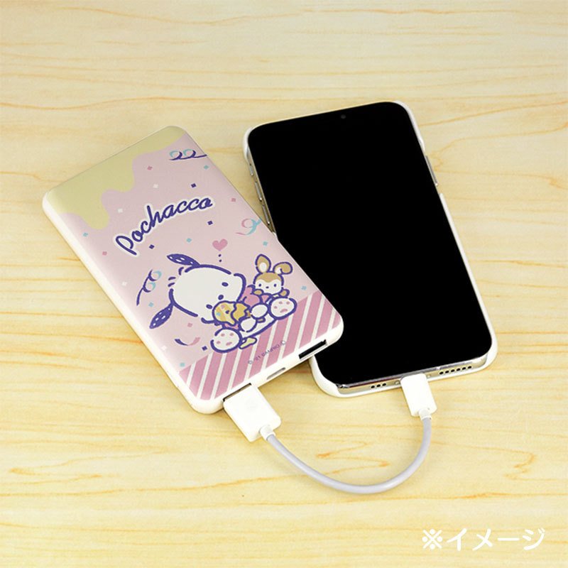 Tuxedo Sam Usb Output Lithium Ion Polymer Charger Japan Figure 4550213515809 3