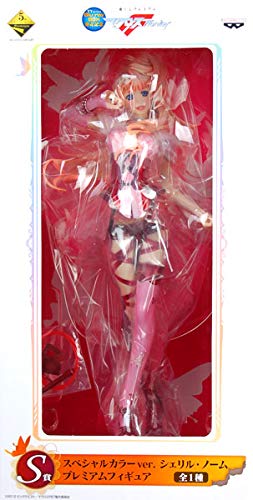Banpresto Japan Macross Fs Ichiban Kuji Award Special Color Sheryl Nome Premium Figure Blu-Ray Box Release Commemorative- Japan Figure Store - #1 Bring To You The Best Japanese Goods