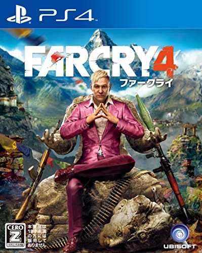 Ubisoft Far Cry 4 Playstation 4 Ps4 Used