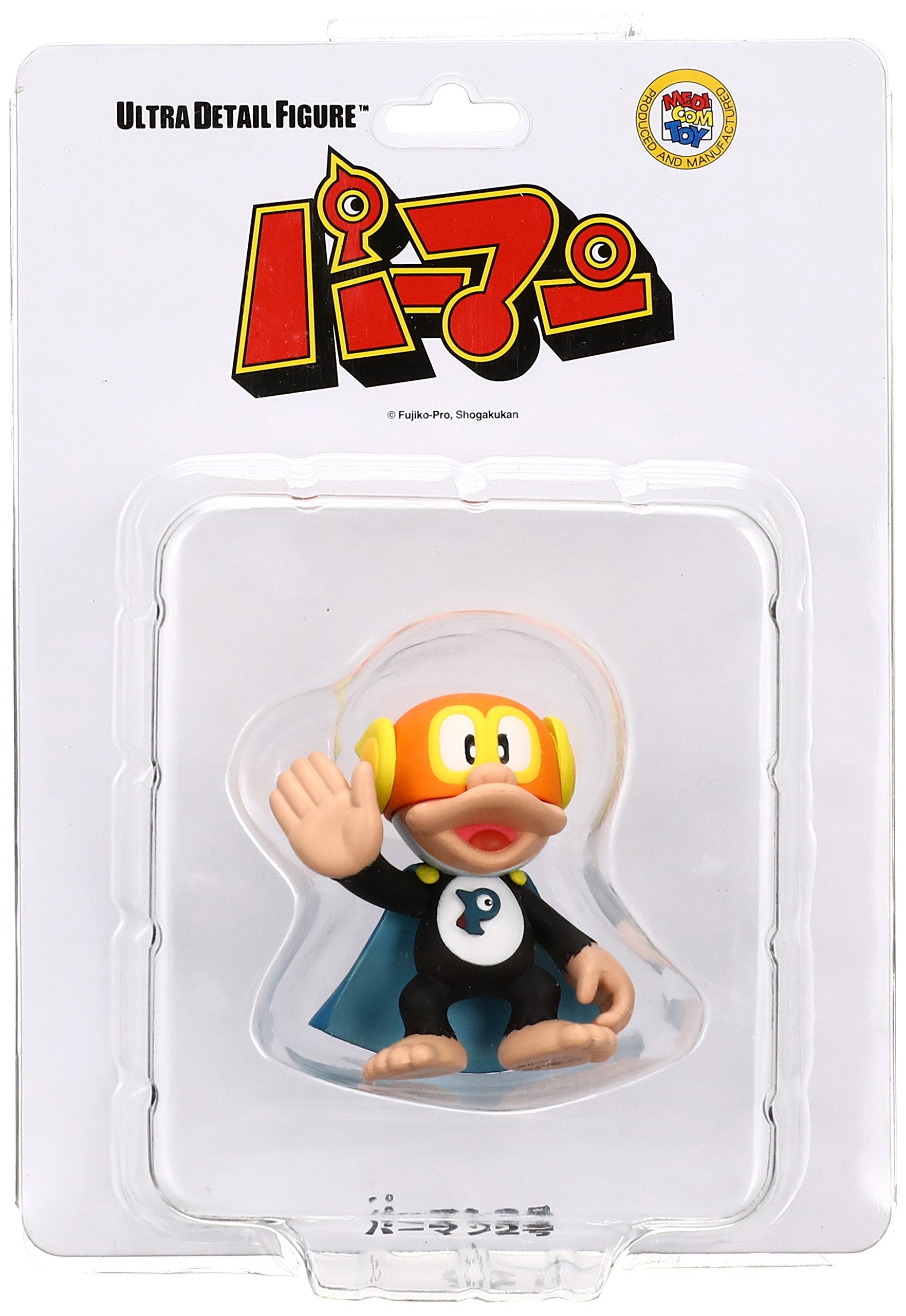 MEDICOM Udf-115 Ultra Detail Figure Perman 2- Japan Figure Store - #1 Bring To You The Best Japanese Goods