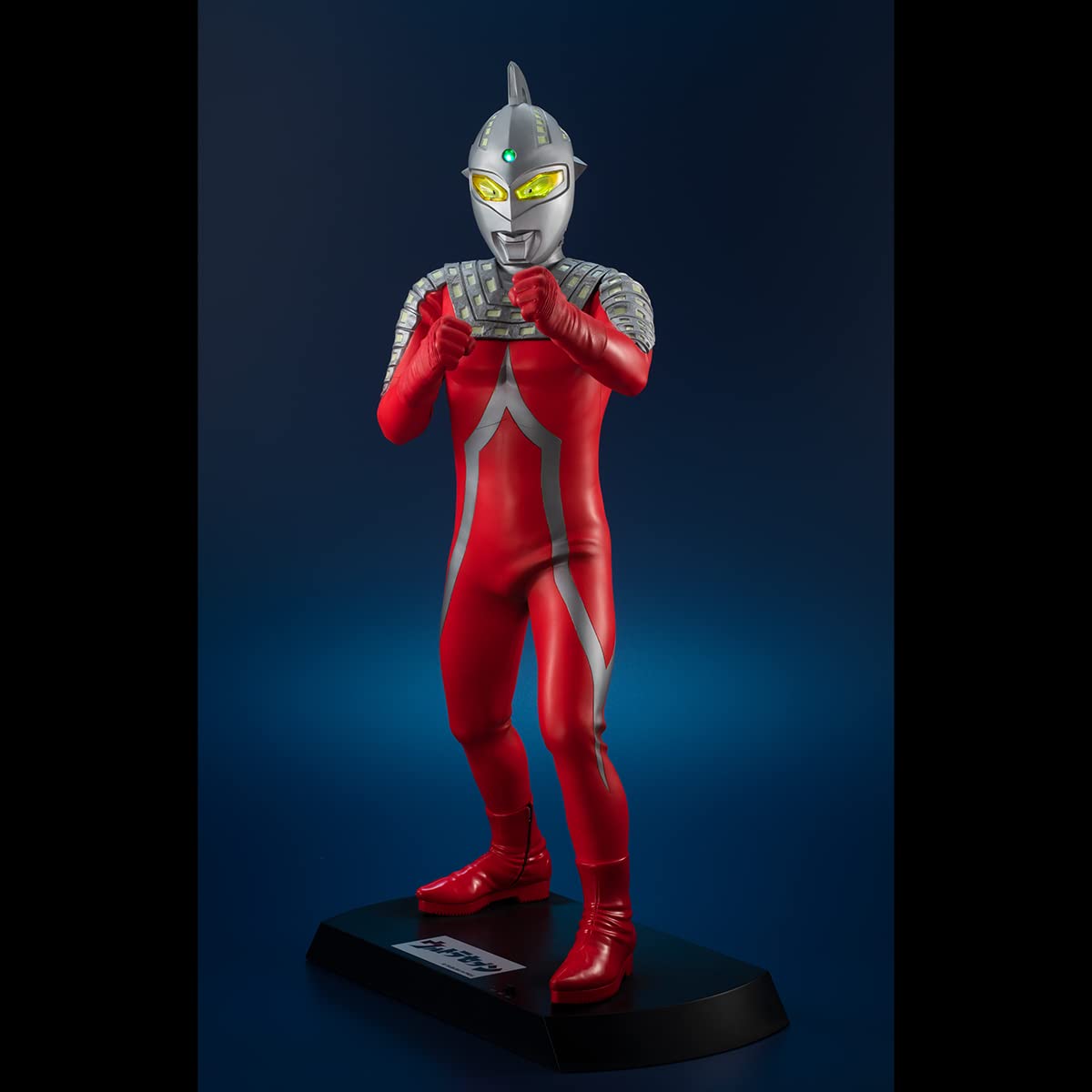 Megahouse Ultimate Article Ultra Seven Figure- Japan Figure Store - #1 Bring To You The Best Japanese Goods