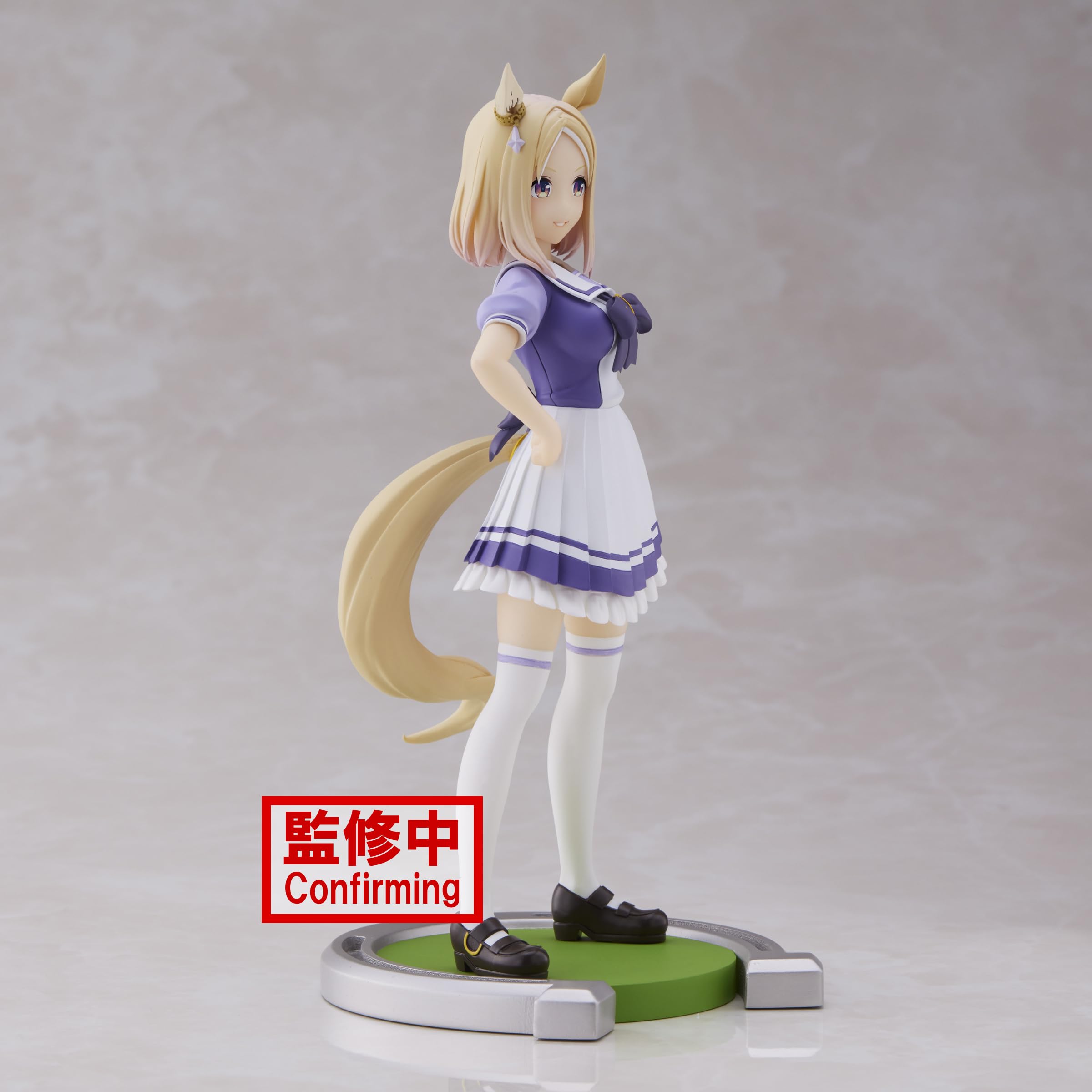 Banpresto Uma Musume Narita Top Road Figure- Japan Figure Store - #1 Bring To You The Best Japanese Goods