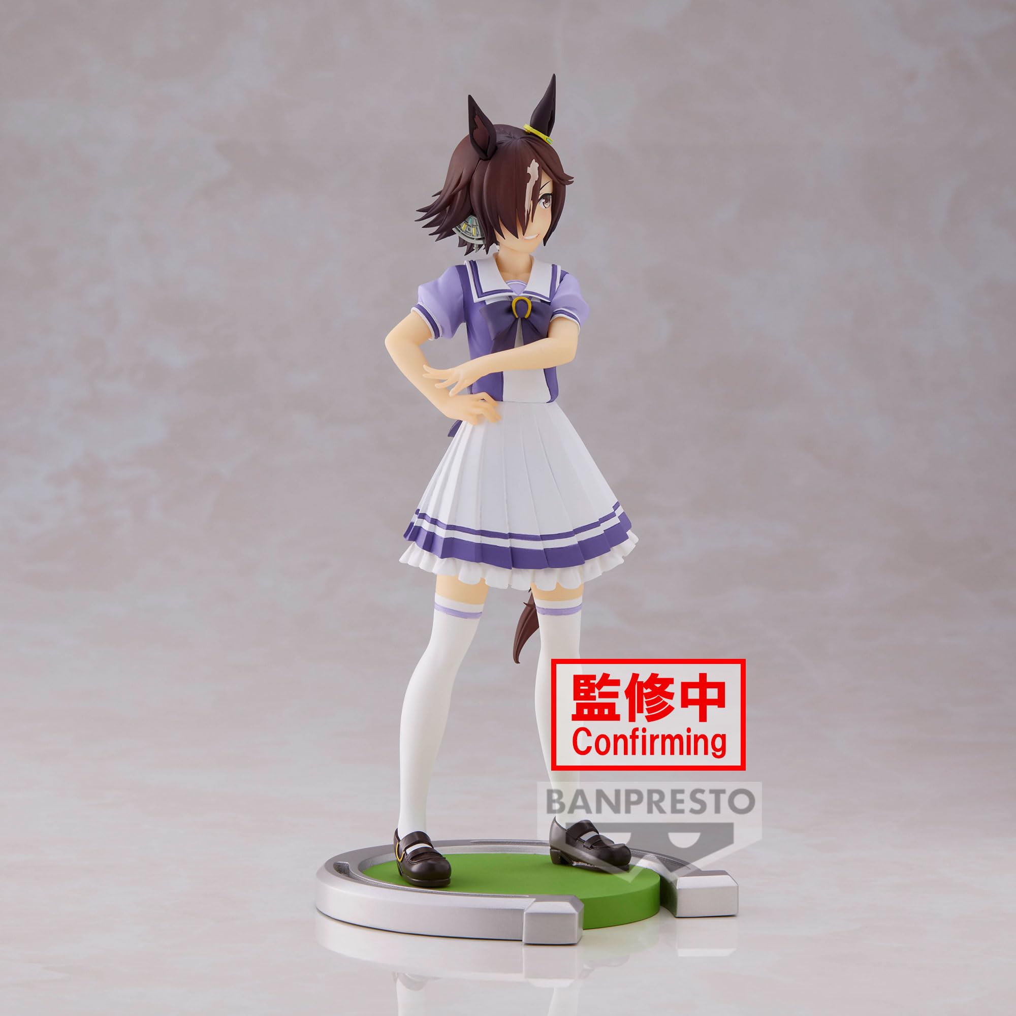 Banpresto Uma Musume Vodka Figure- Japan Figure Store - #1 Bring To You The Best Japanese Goods