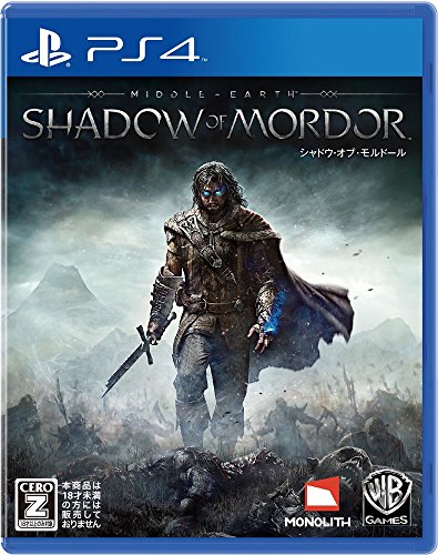 Warner Entertainment Middleearth: Shadow Of Mordor Playstation 4 Ps4 - Used Japan Figure 4548967113983