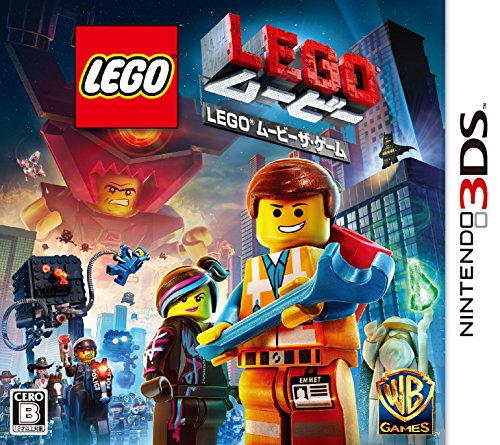 Warner Home Video Games The Lego Movie Videogame 3Ds Used