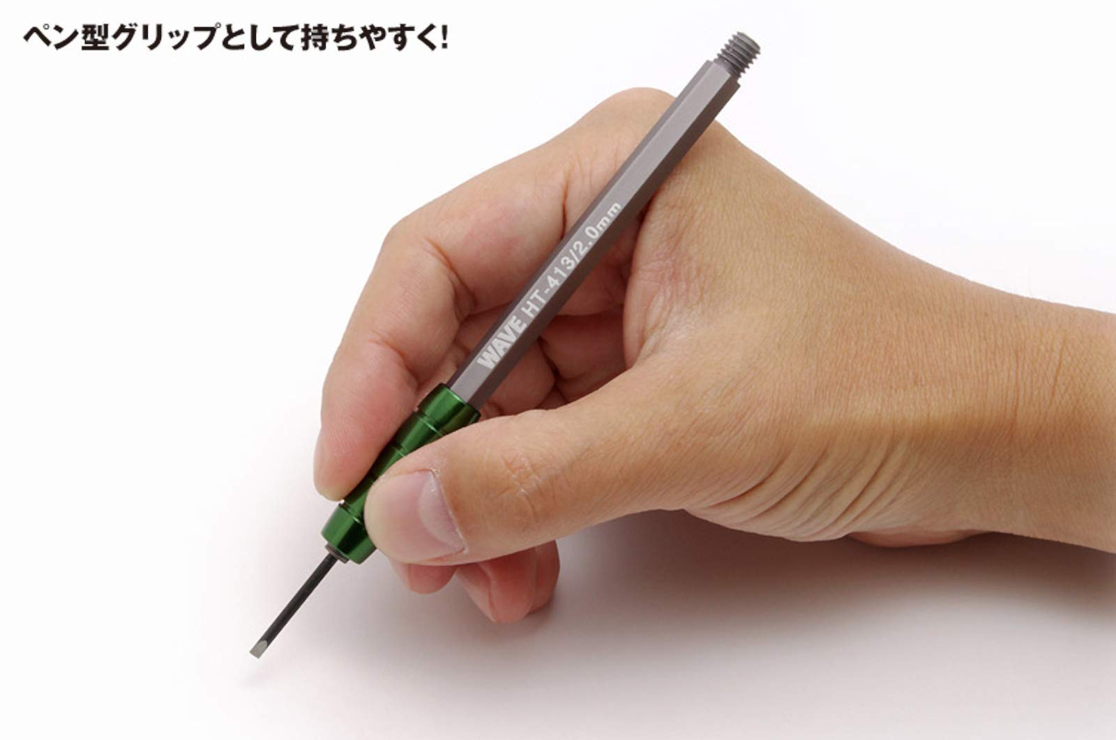 WAVE Hobby Tool Series Hg Thin Chisel Flat 2.0Mm- Japan Figure Store - #1 Bring To You The Best Japanese Goods