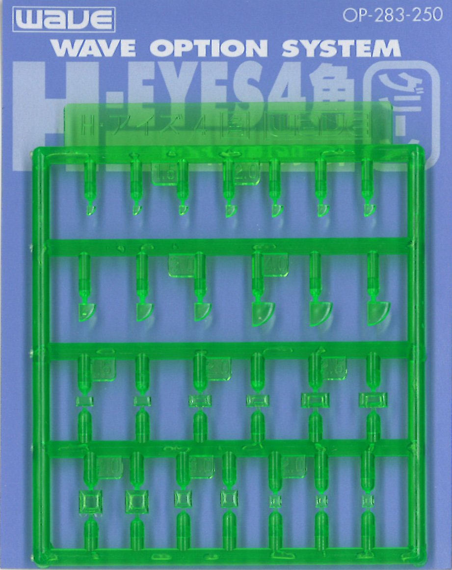 WAVE Option System Op283 H Eyes 4 Square Green- Japan Figure Store - #1 Bring To You The Best Japanese Goods