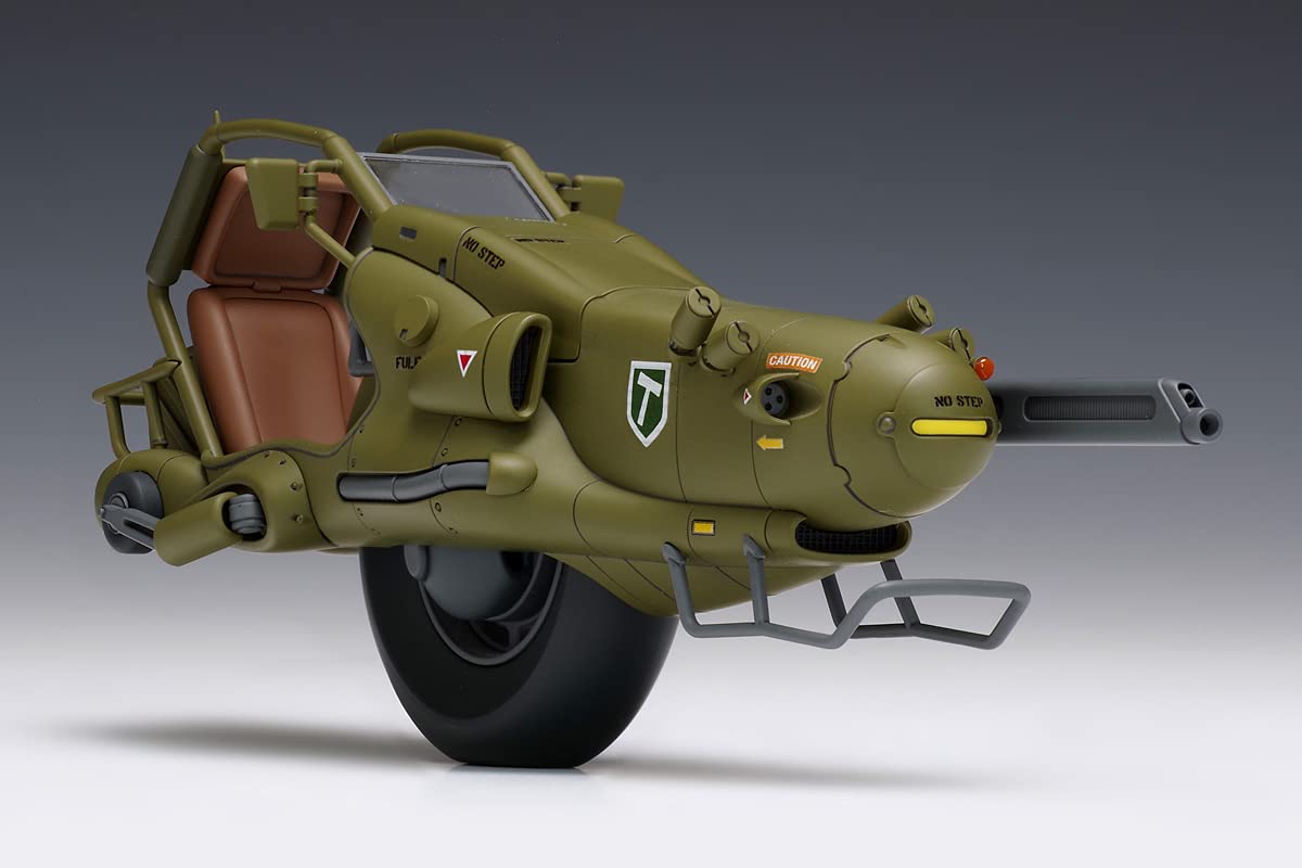WAVE 1/20 Fighting Mono Bike Hound Venus Wars Plastic Model- Japan Figure Store - #1 Bring To You The Best Japanese Goods