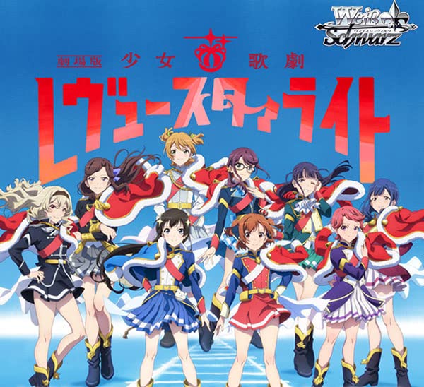 Bushiroad Weiss Schwarz Shoujo Kageki Revue Starlight Booster Box Box- Japan Figure Store - #1 Bring To You The Best Japanese Goods