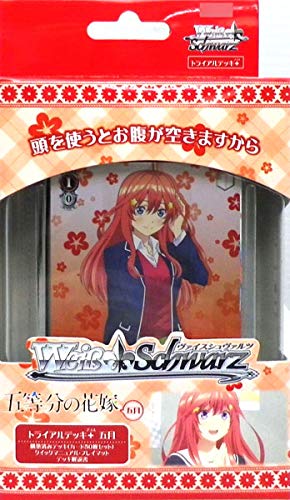 Bushiroad Weiss Schwarz The Quintessential Quintuplets May Plus Trial Deck- Japan Figure Store - #1 Bring To You The Best Japanese Goods
