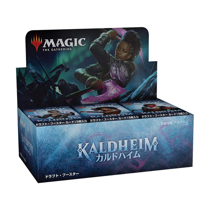 Magic The Gathering Battle For Baldur's Gate Commander Deck (Spirit Stripping) Japan Trading Card- Japan Figure Store - #1 Bring To You The Best Japanese Goods