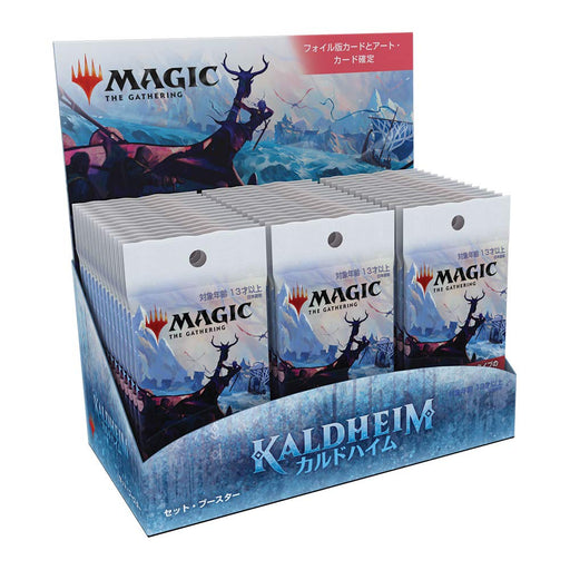 Magic The Gathering Battle For Baldur's Gate Commander Deck (Dragon's Descent) Trading Card- Japan Figure Store - #1 Bring To You The Best Japanese Goods