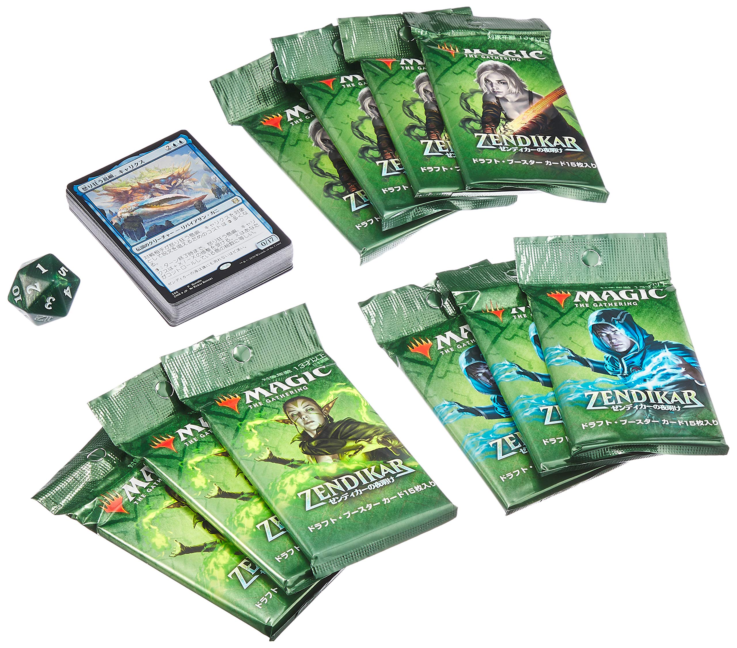 Magic The Gathering: The Gathering Streets Of New Capenna Collector Booster Box Collectible Card- Japan Figure Store - #1 Bring To You The Best Japanese Goods