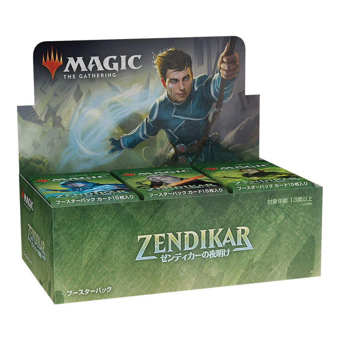 Magic The Gathering: The Gathering Streets Of New Capenna Draft Booster - Japanese Card Game- Japan Figure Store - #1 Bring To You The Best Japanese Goods