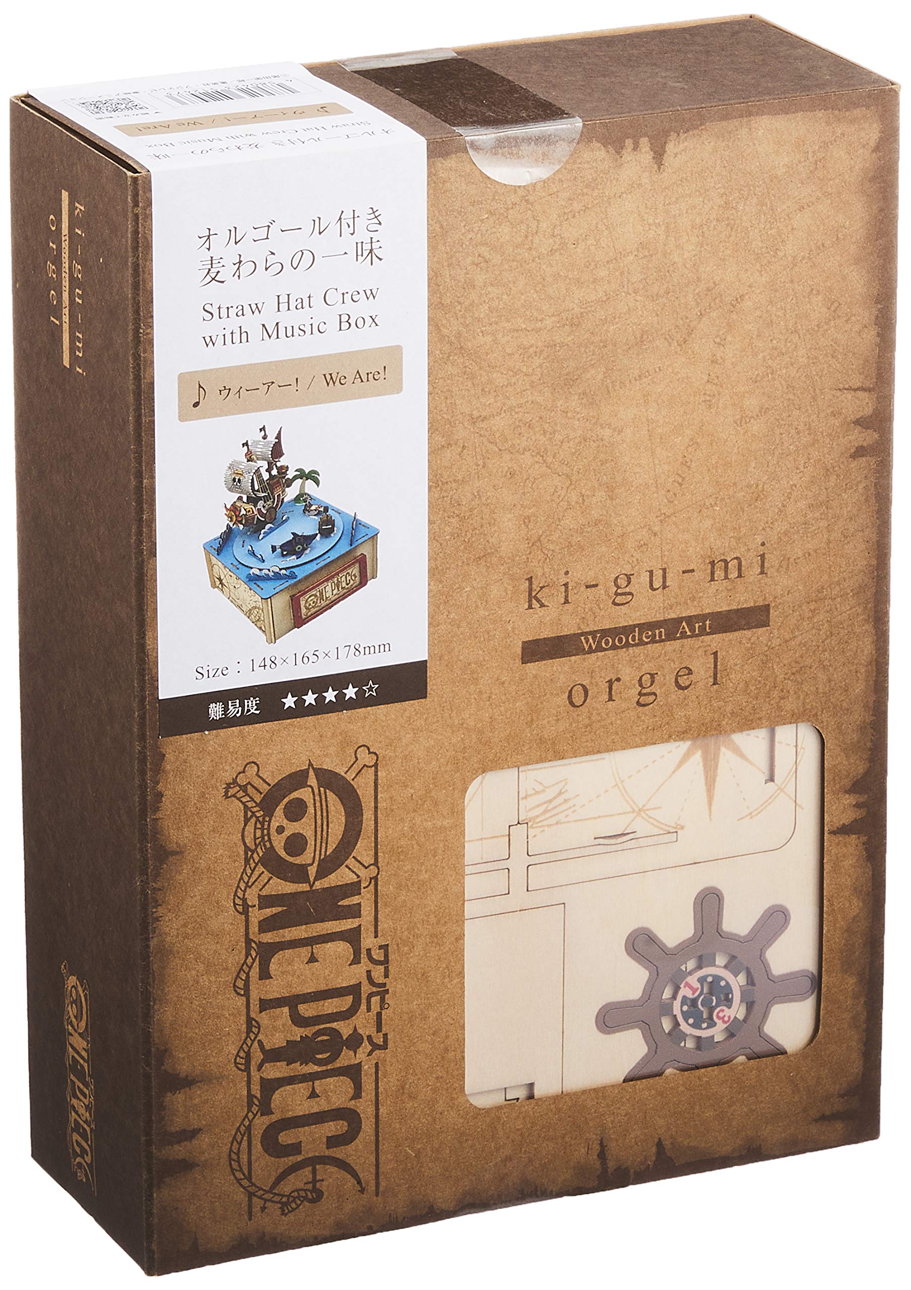 A-ZONE Wooden Art Ki-Gu-Mi One Piece Straw Hat Pirates With Music Box- Japan Figure Store - #1 Bring To You The Best Japanese Goods