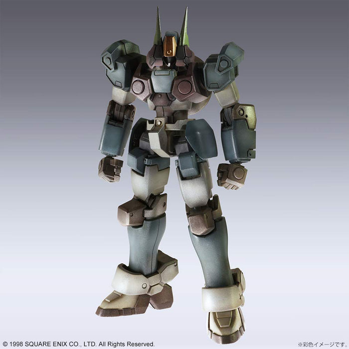 Xenogears Structure Arts 1/144 Scale Plastic Model Kit Series Vol.1 Box Product 1 Box = 4 Pieces All 4 Types- Japan Figure Store - #1 Bring To You The Best Japanese Goods