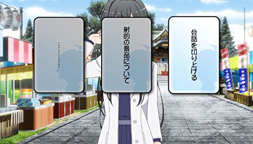 Yahari Game Demo Ore No Seishun Love Kome Wa Machigatteiru Zoku Sony Ps Vita - New Japan Figure 4582325379819 11