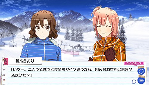 Yahari Game Demo Ore No Seishun Love Kome Wa Machigatteiru Zoku Sony Ps Vita - New Japan Figure 4582325379819 6