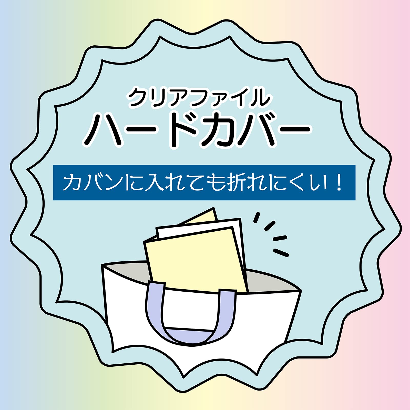 Yamano Paper Industry My Melody Clear File A4 Size 6 Pockets Pink 4720-505- Japan Figure Store - #1 Bring To You The Best Japanese Goods