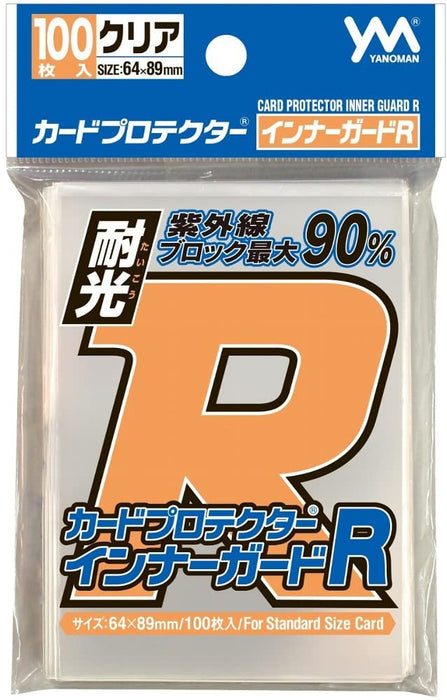 YANOMAN Card Protector Inner Guard R Uv Cut 100Pcs Pack- Japan Figure Store - #1 Bring To You The Best Japanese Goods