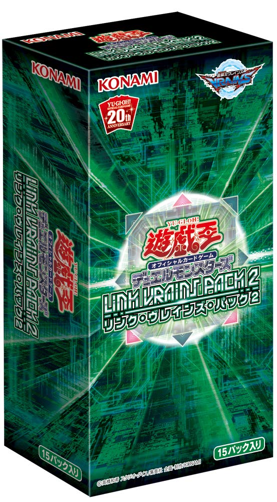 Yu-Gi-Oh! Yugioh Ocg Link Vrains Pack 2 Booster Set- Japan Figure Store - #1 Bring To You The Best Japanese Goods