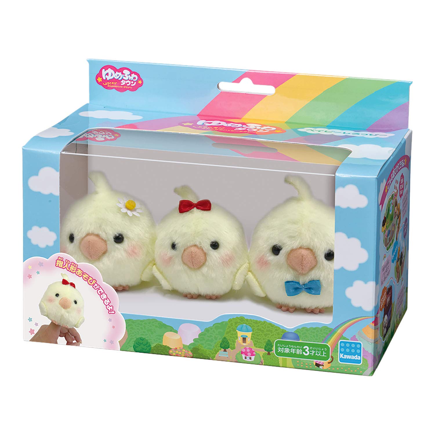 Kawada Yf-033 Okame Parent-Child Set- Japan Figure Store - #1 Bring To You The Best Japanese Goods