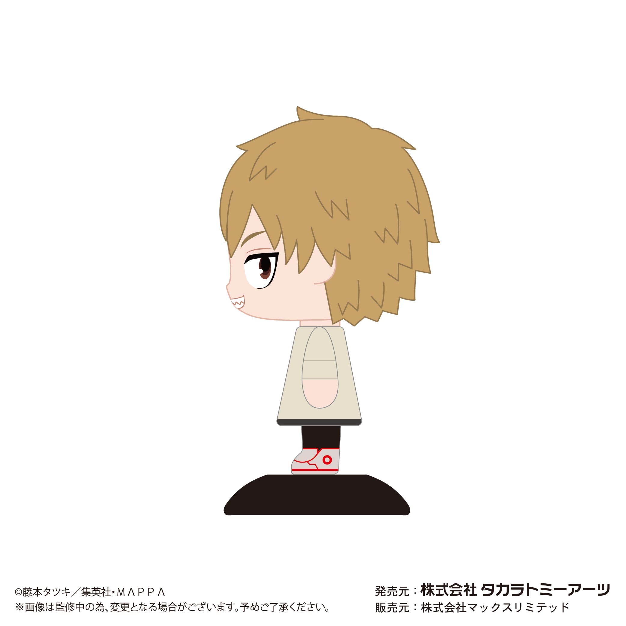 Yura Yura Head Chainsaw Man Denji- Japan Figure Store - #1 Bring To You The Best Japanese Goods